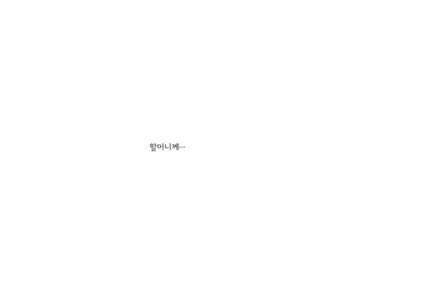 풍경편지