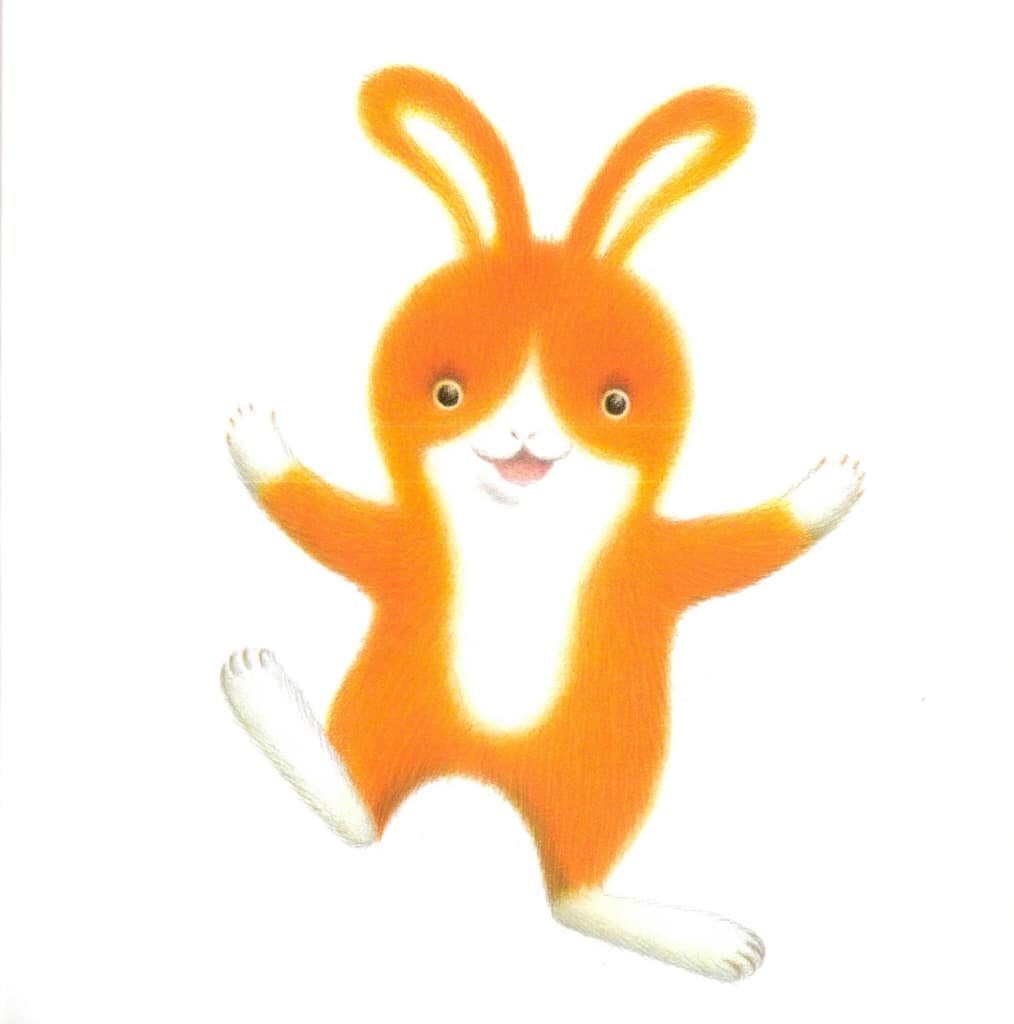 누구~게?