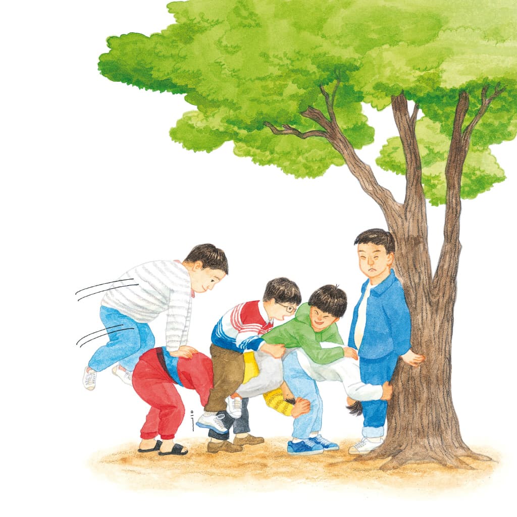 나랑 놀 사람