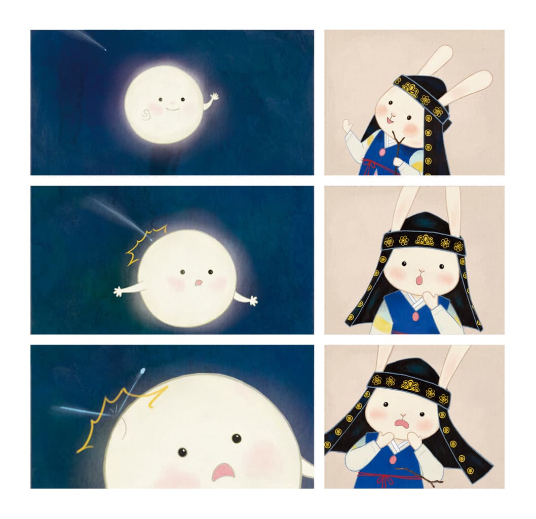 달토끼