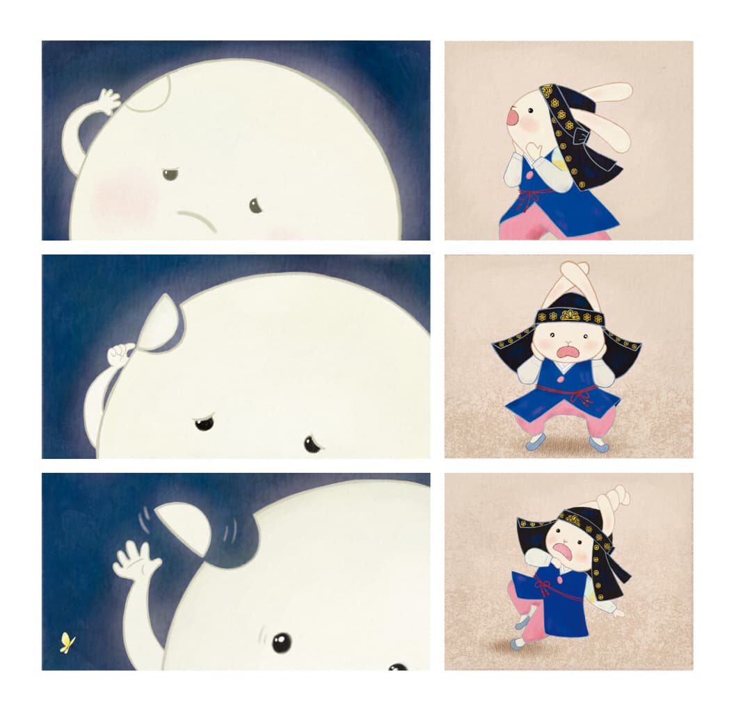 달토끼