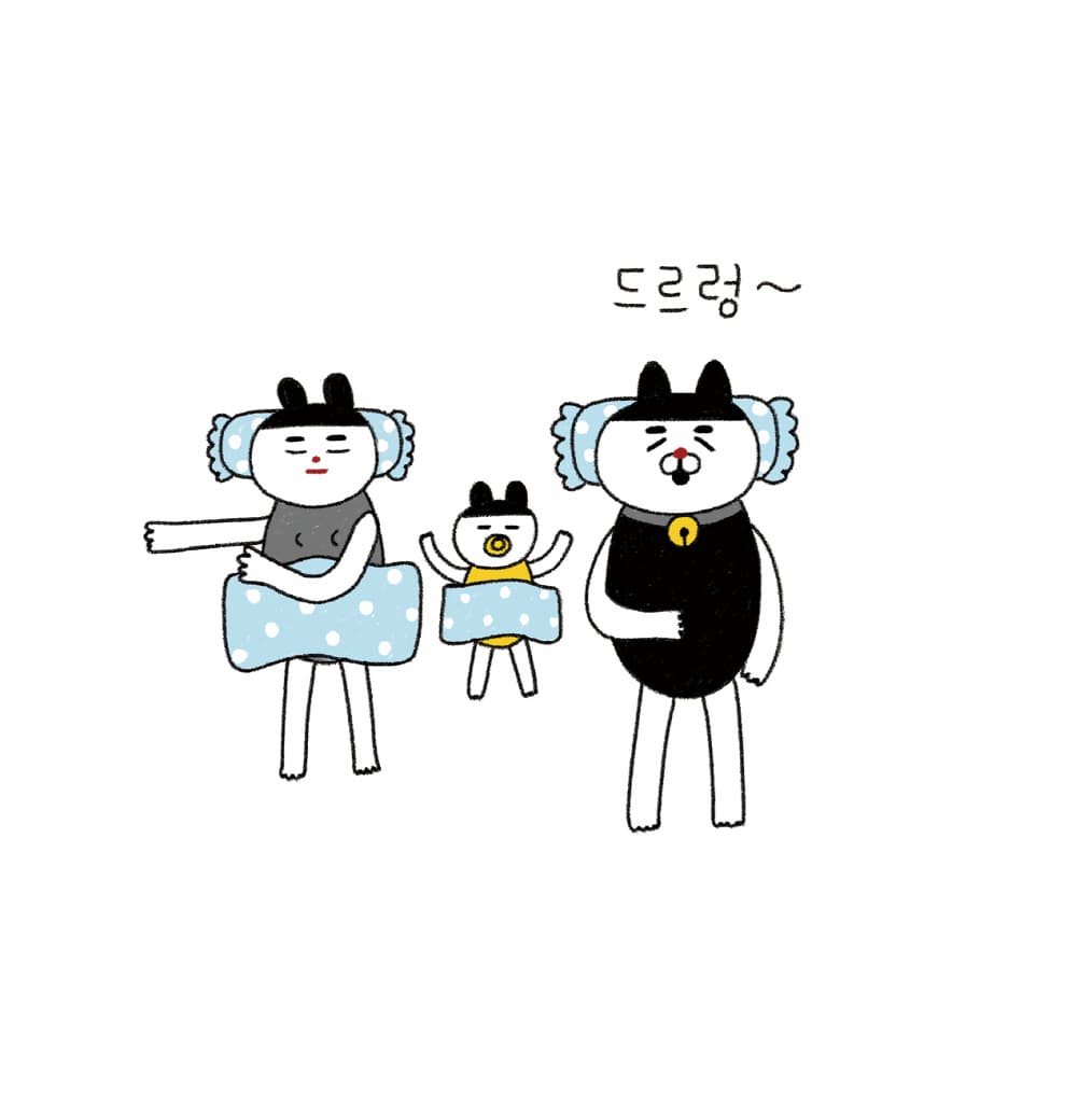 드르렁