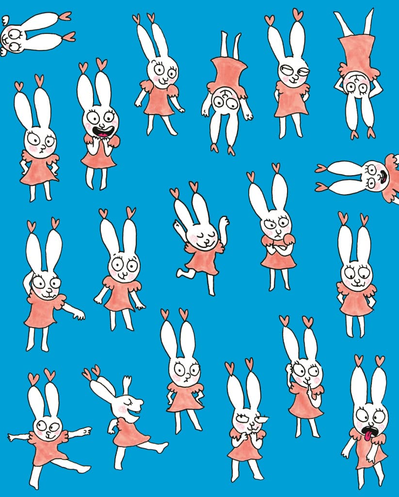 나도 슈퍼토끼!