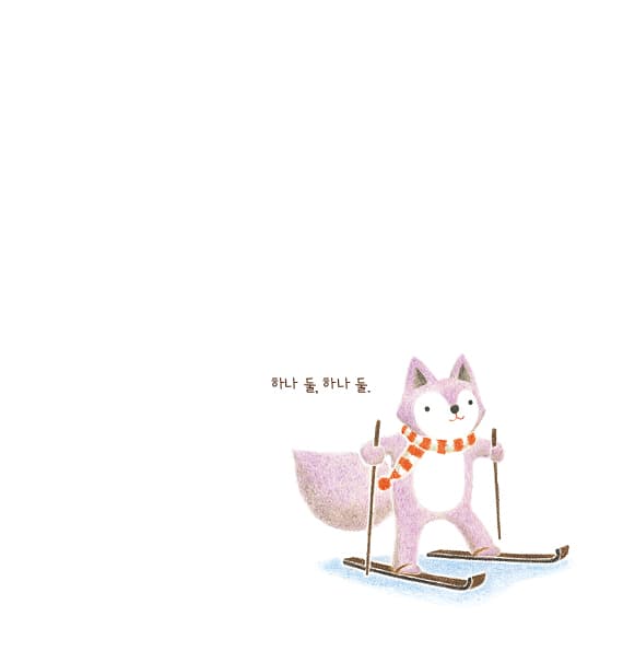 코코 스키