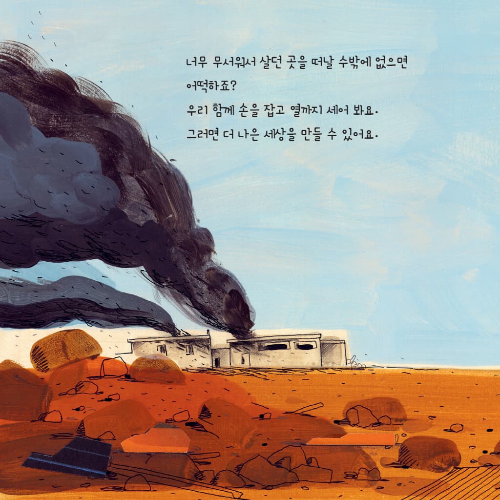 안녕하세요!