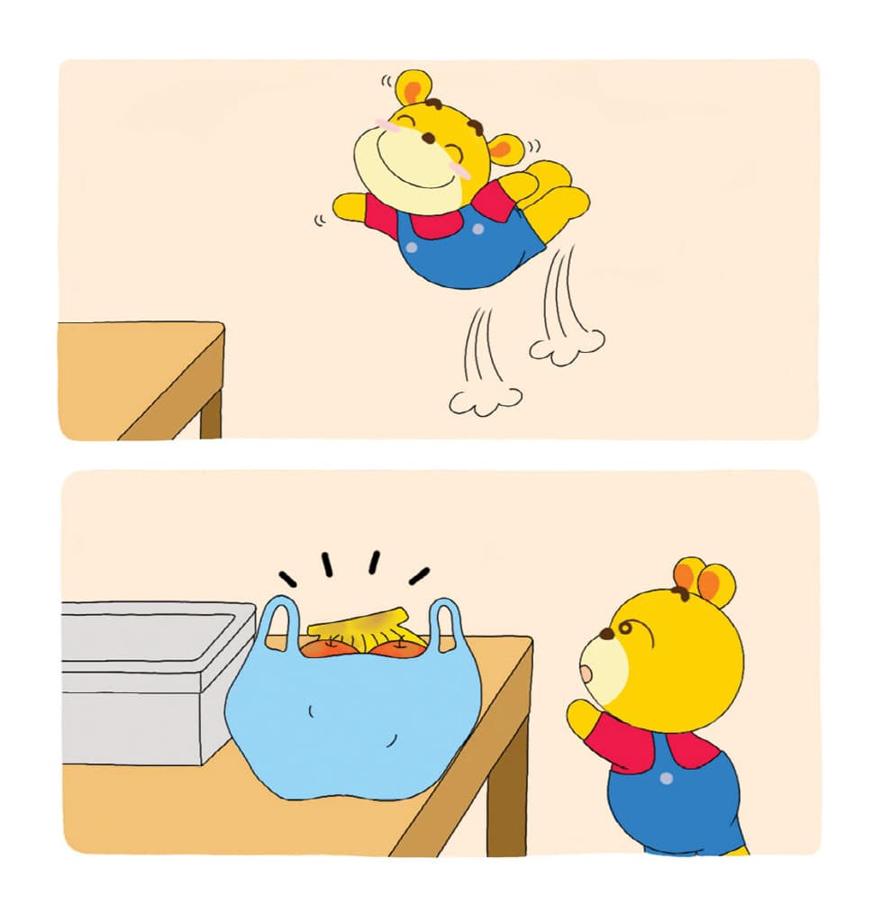 엄지 척
