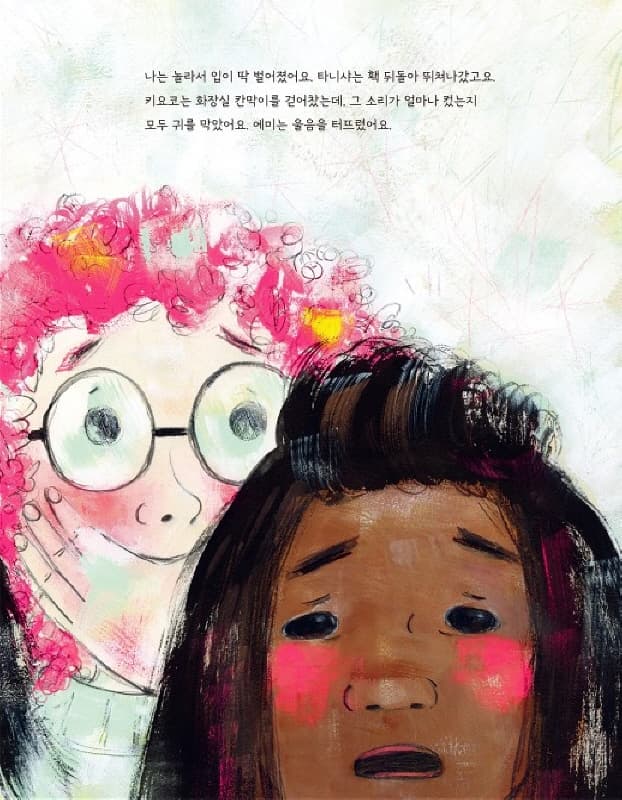 구름보다 태양