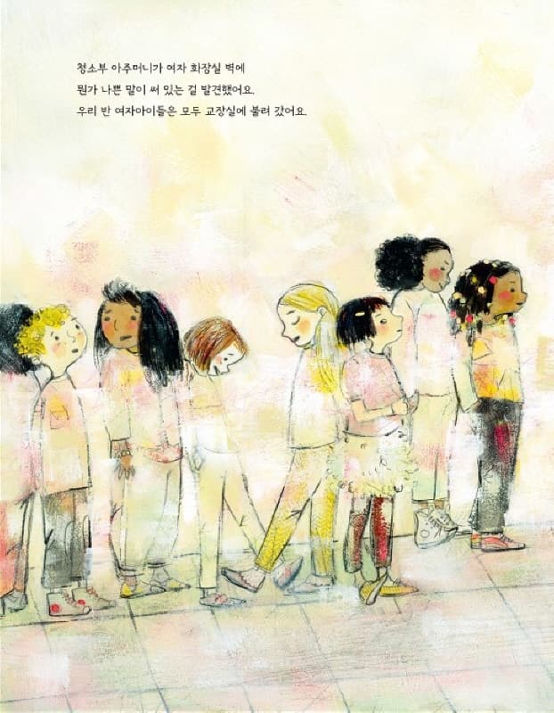 구름보다 태양