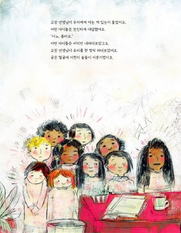 구름보다 태양