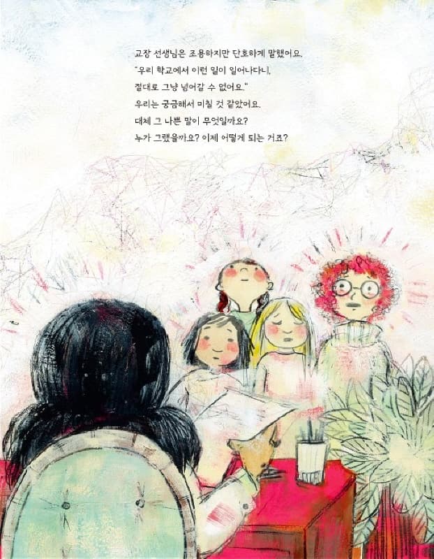 구름보다 태양
