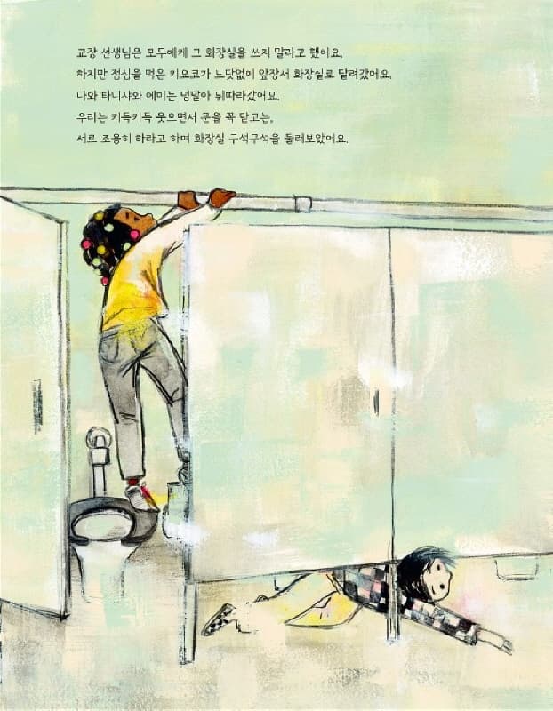 구름보다 태양
