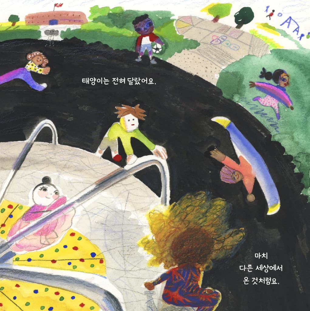 구름이