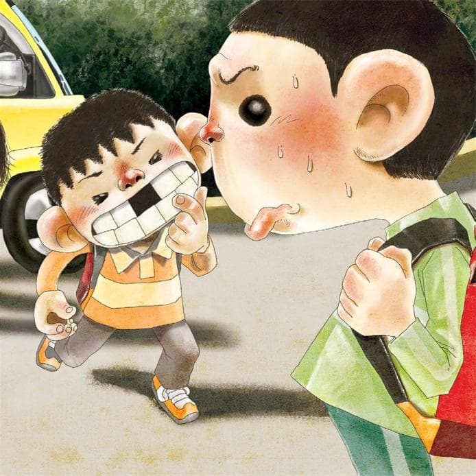 국숫발 쪽 후루룩