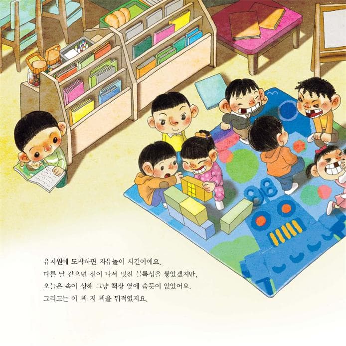 국숫발 쪽 후루룩