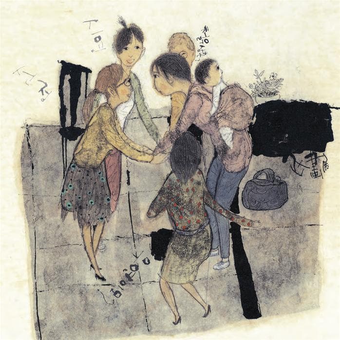 규리 미술관