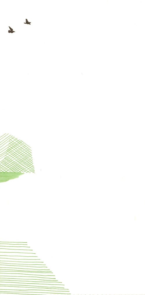 그늘을 산 총각
