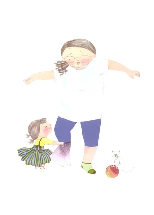 그래서 엄마야