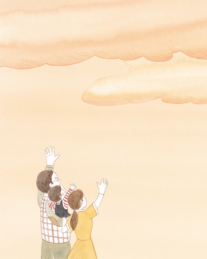 그리움은 슬픈 거예요?