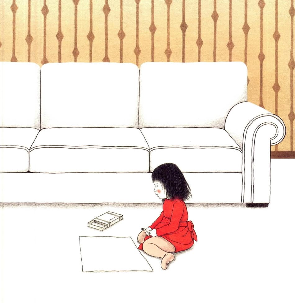 그림을 그려 봐