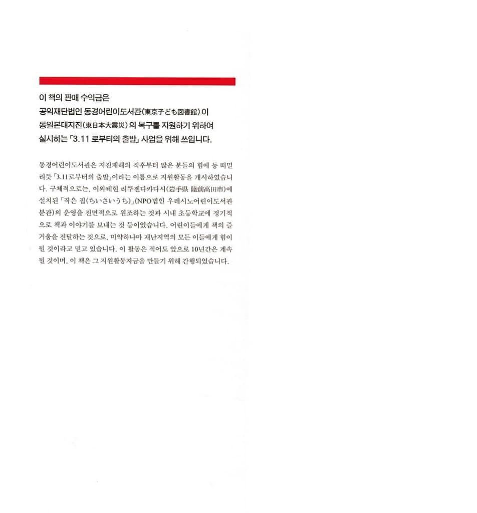 기쁨이 슬픔이