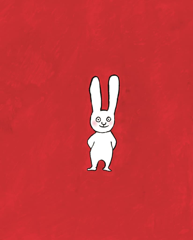 까까똥꼬