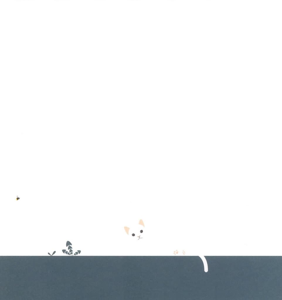 꼭꼭 봄바람