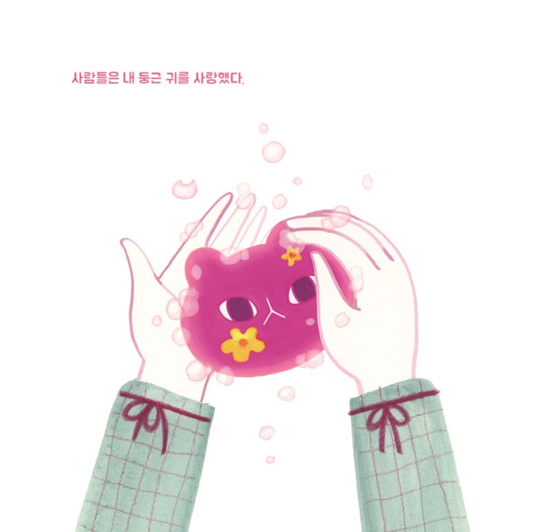 꽃무늬 고양이 비누