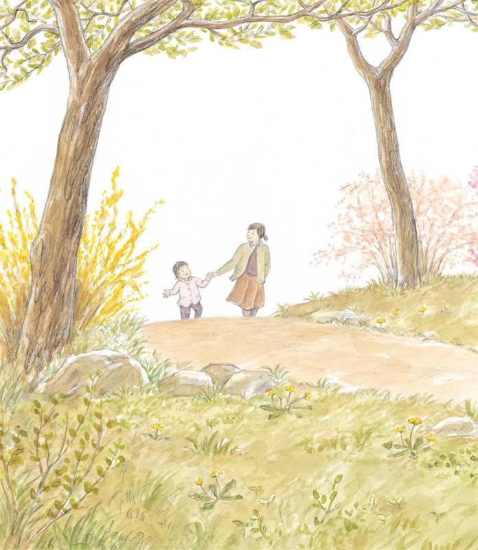 꽃이랑 놀자
