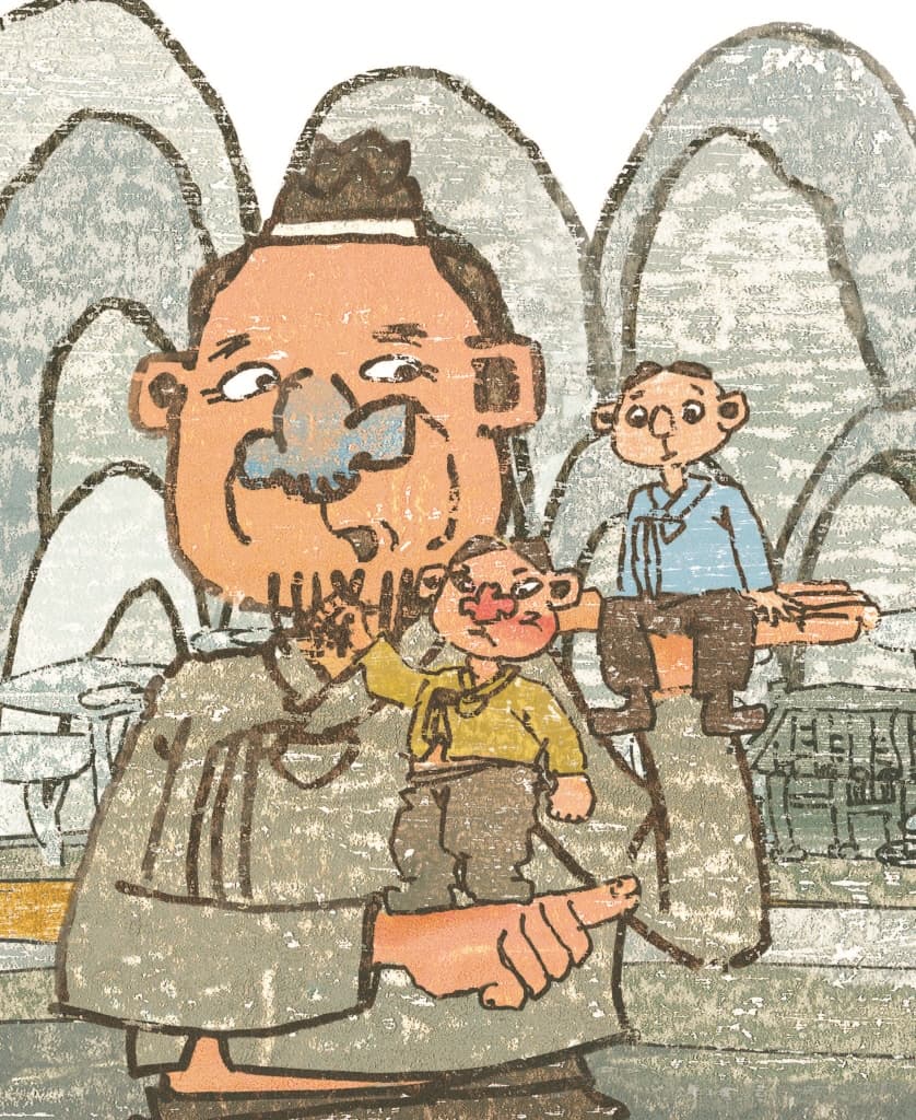 꿀방귀 똥방귀