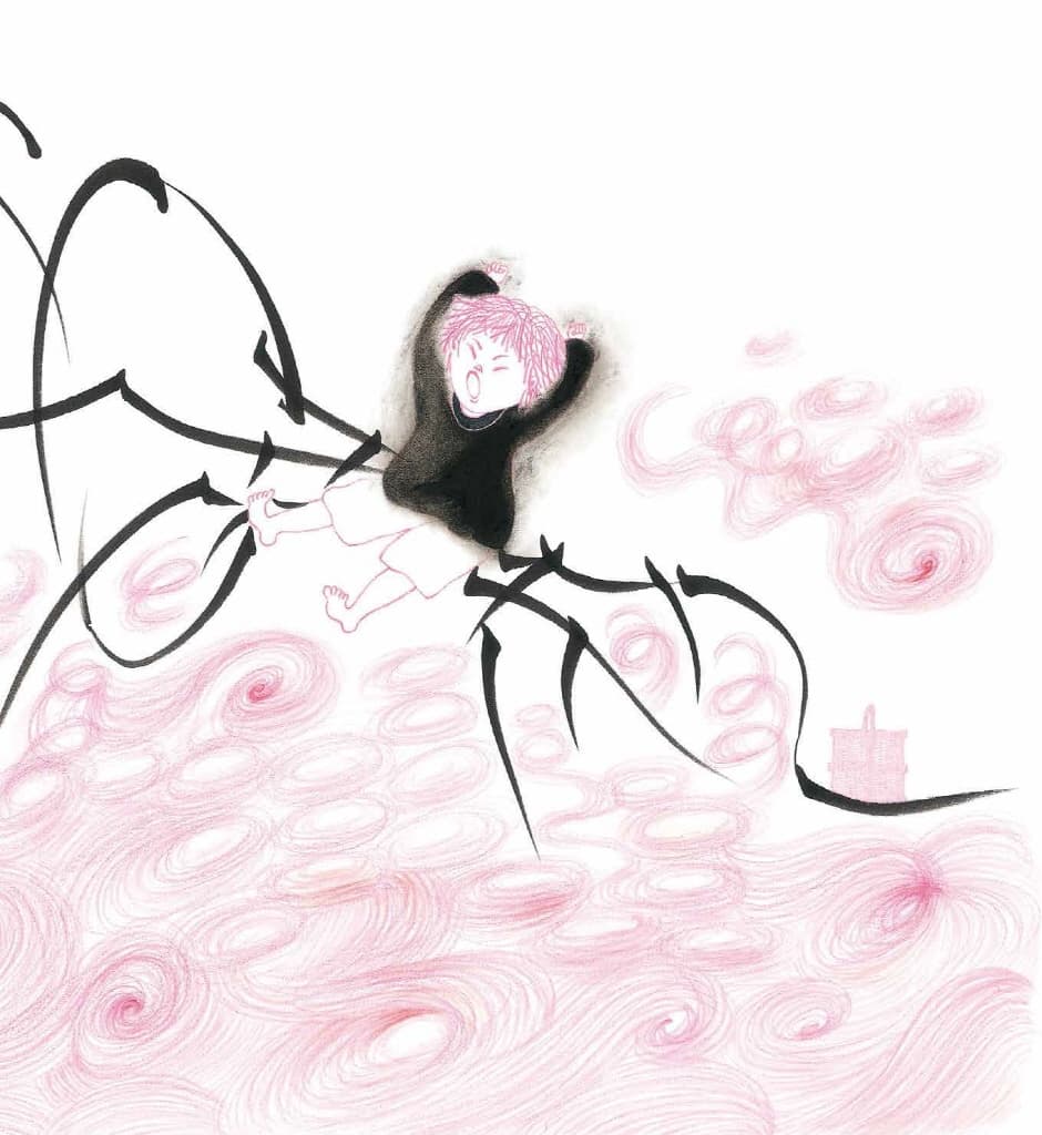 꿈꾸시락