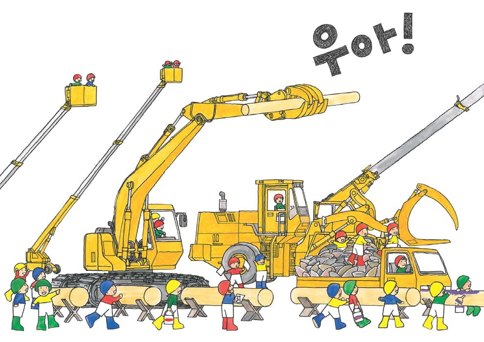 콩알 특공대와 햄스터 놀이터