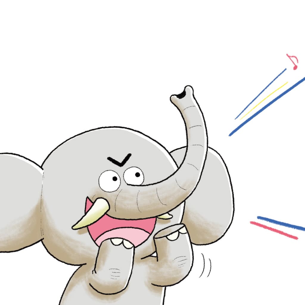 끼리끼리 코끼리