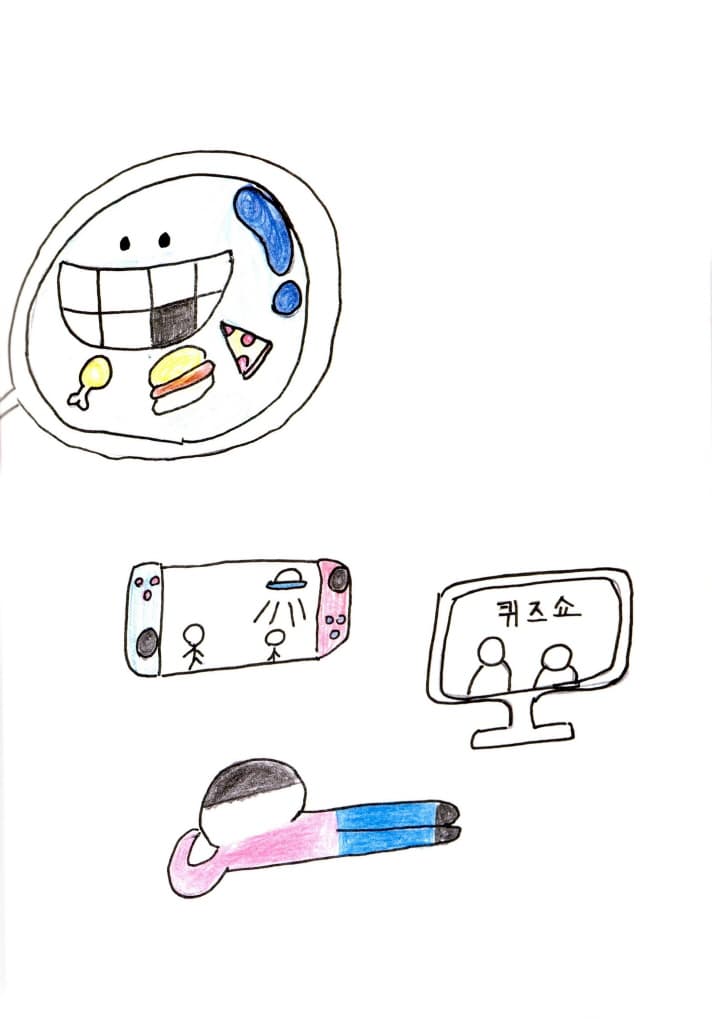 나는 두부야!