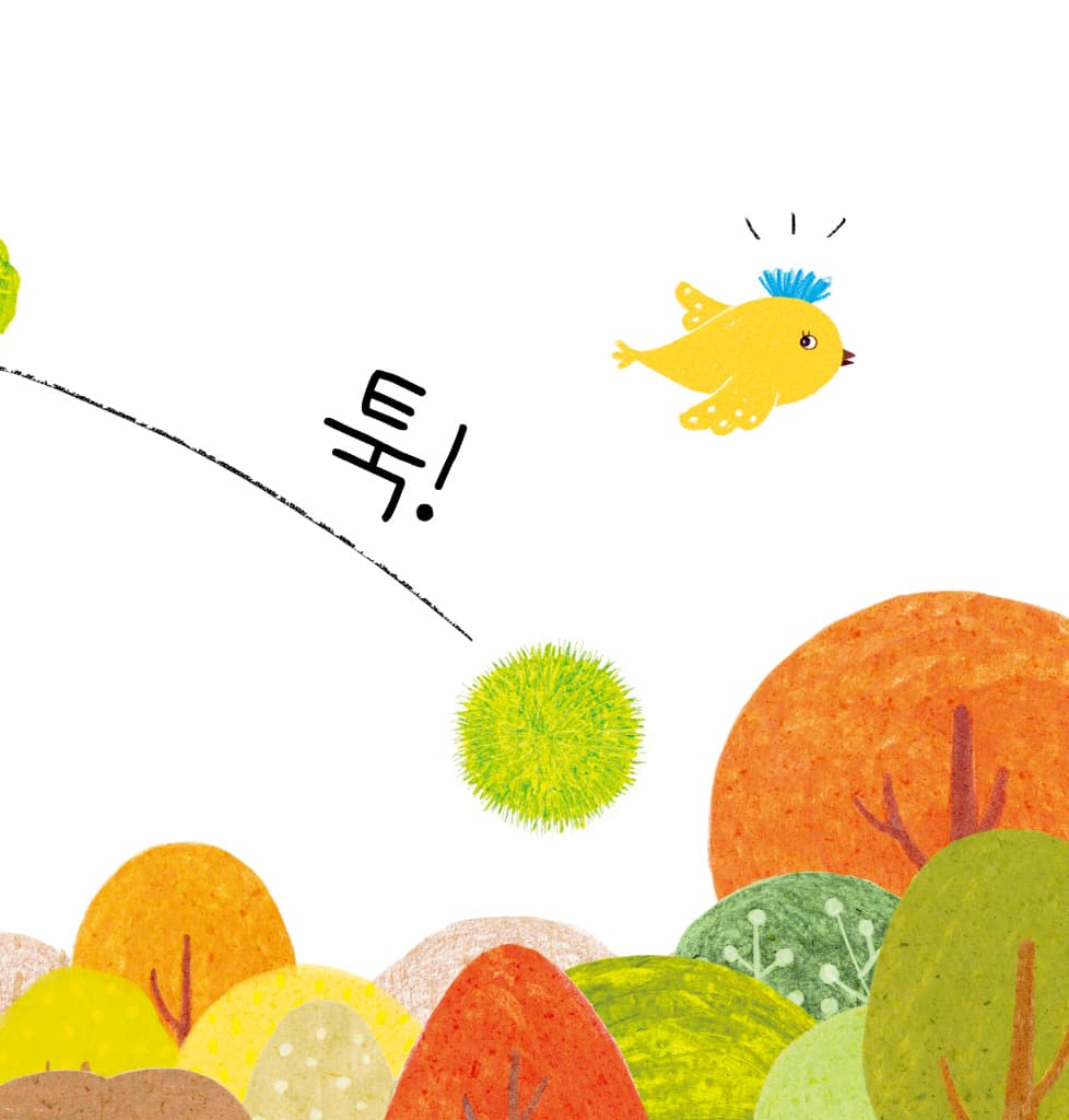 식빵집
