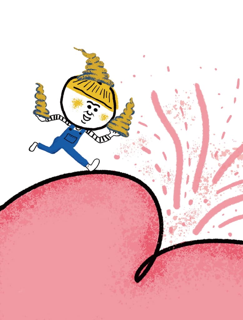 내 똥꼬는 힘이 좋아