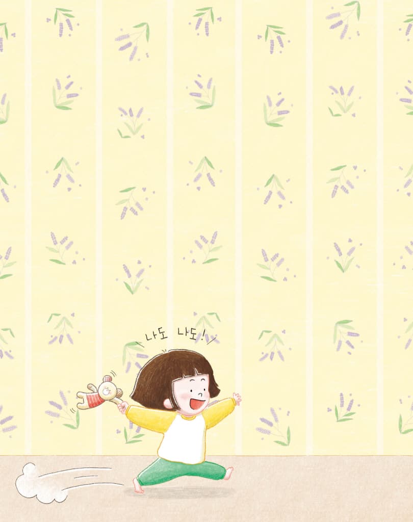 내가 고양이를 낳았나