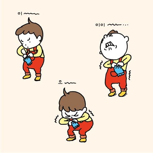 내가 다 열어 줄게