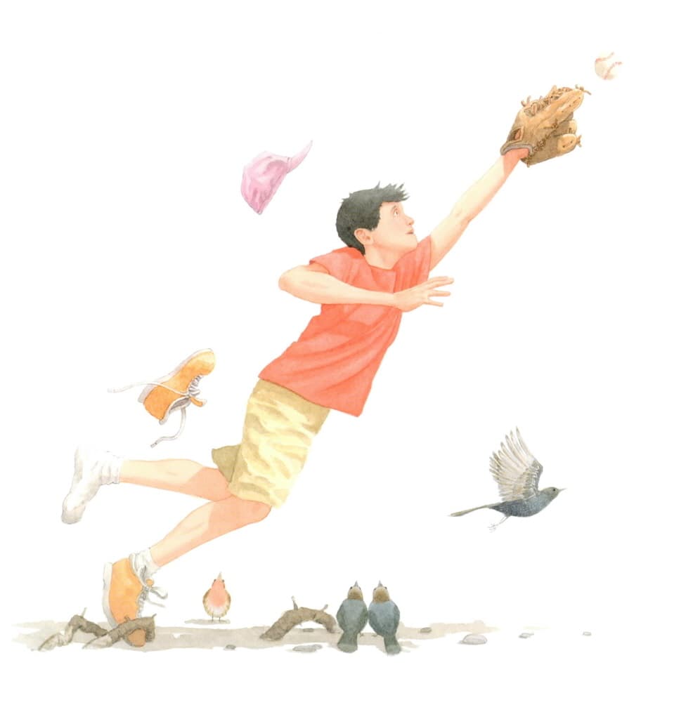 내가 잡았어!