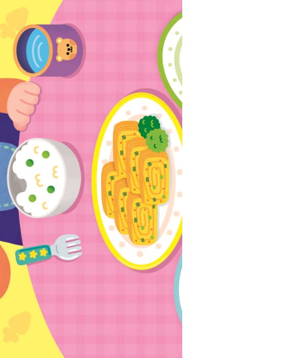 냠냠 밥 먹고 치카치카 이 닦고