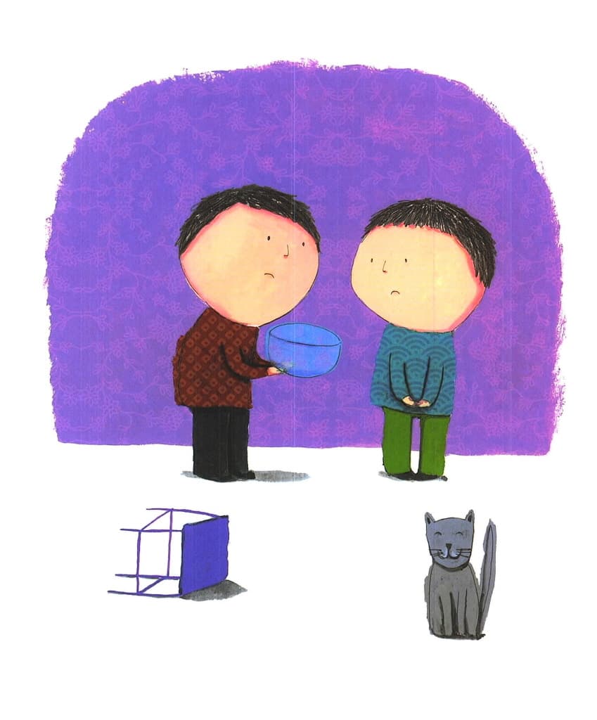 넌 항상 내 친구야