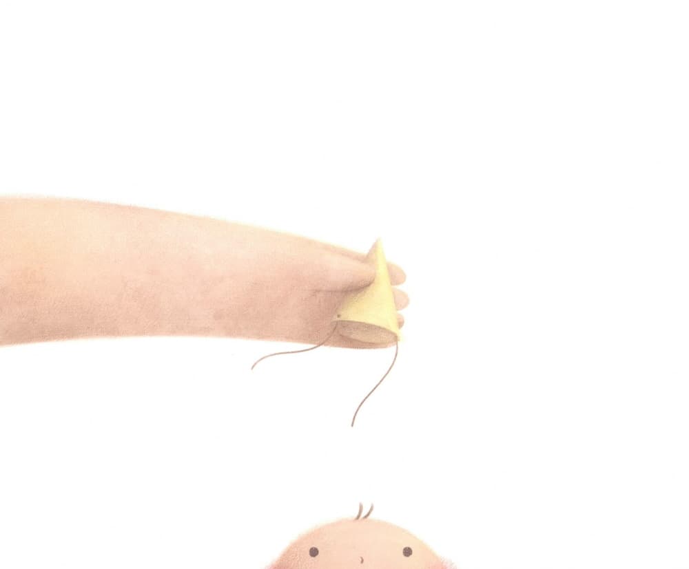 네가 오던 날