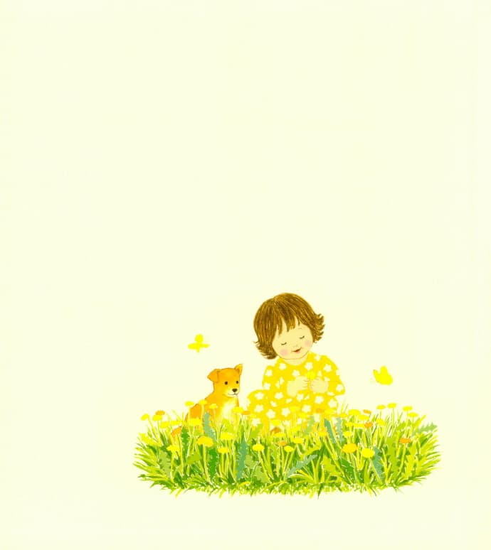 노랑 옷