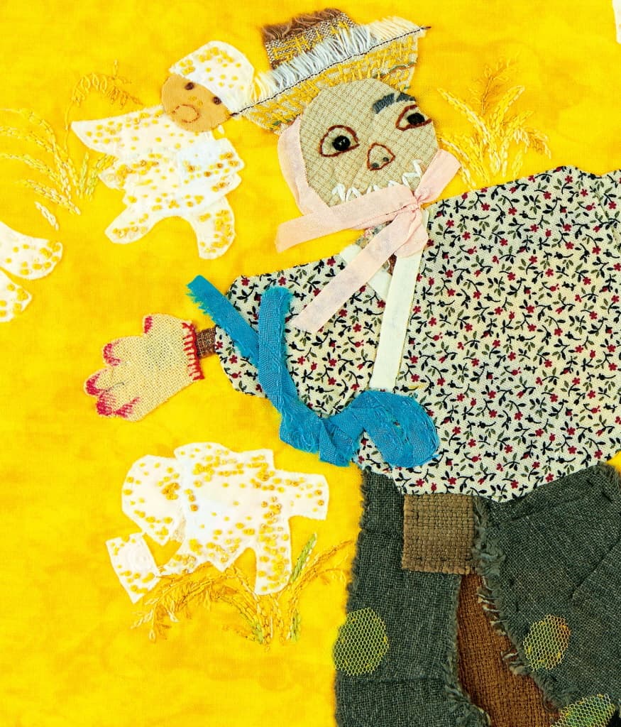 노랑이들