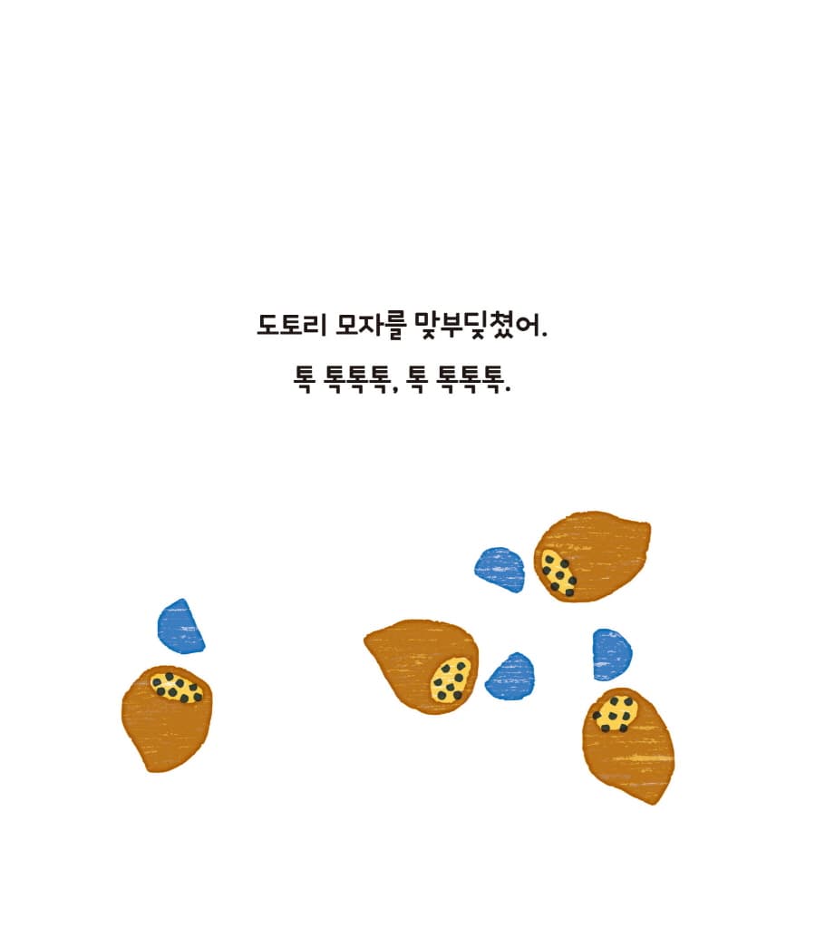 누구나 연주회