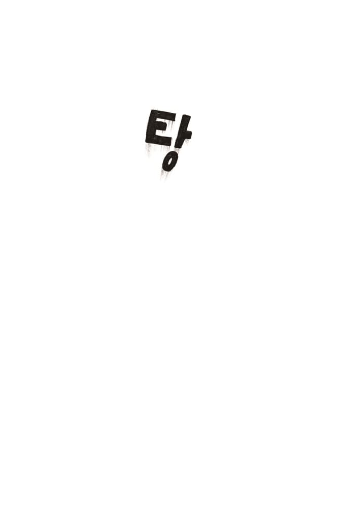 달그락 탕
