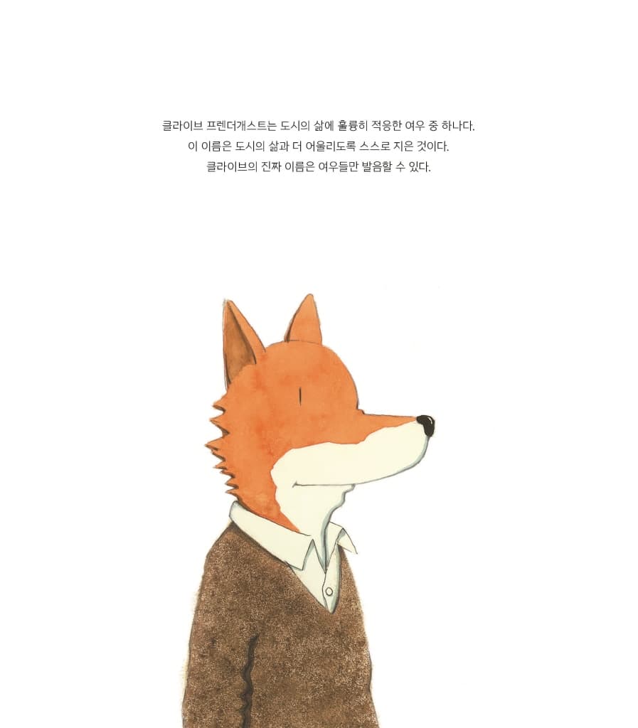 달은 누구의 것도 아니다