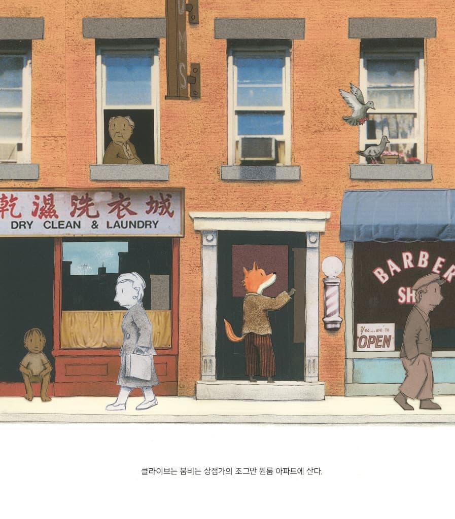 달은 누구의 것도 아니다