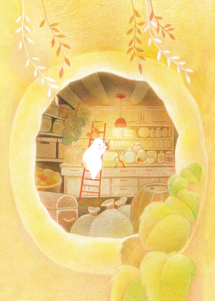 당근 쿠키