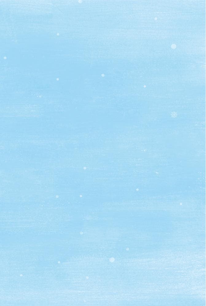 돌아갈 수 있을까?