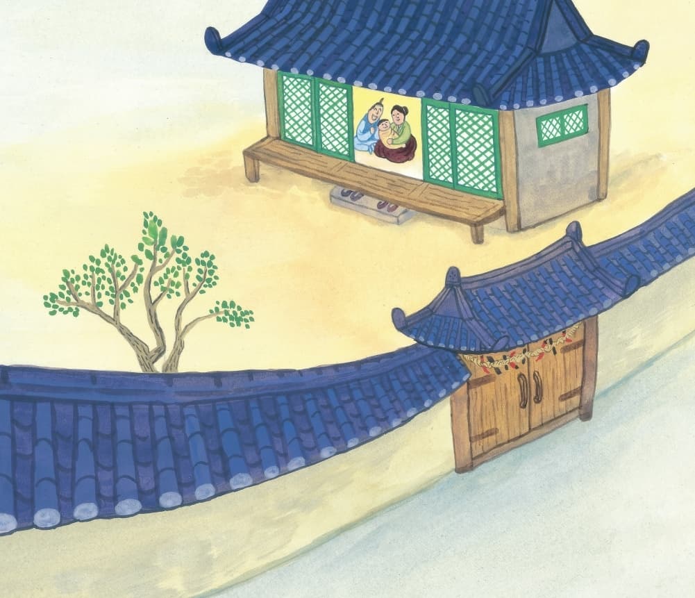 돌잔치하는 날